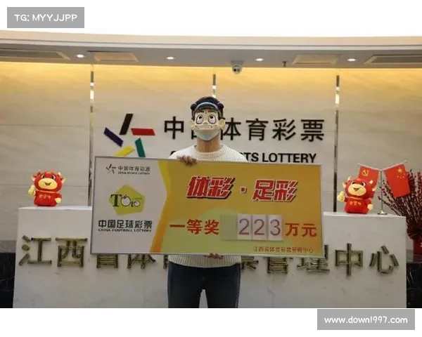 足彩竞猜网最新分析与技巧指南,助你精准预测未来比赛结果 足彩竞猜网最新分析与技巧指南,助你精准预测未来比赛结果