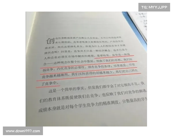 胡君毅:从学术到实践的跨界探索与创新之路 胡君毅:从学术到实践的跨界探索与创新之路